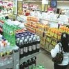 FMCG