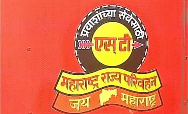 Maharashtra govt flags off buses with 'Jai Maharashtra' logo Maharashtra buses, Maharashtra bus logo, bus logo, Maharashtra ST, Maharashtra ST logo
