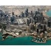 Qatar, Saudi Arabia, Doha