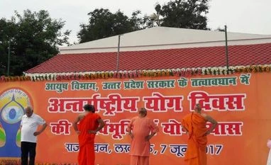 International Yoga Day 2017: Modi, Yogi to perform in Lucknow International Yoga Day