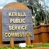 Kerala Public Service Commission
