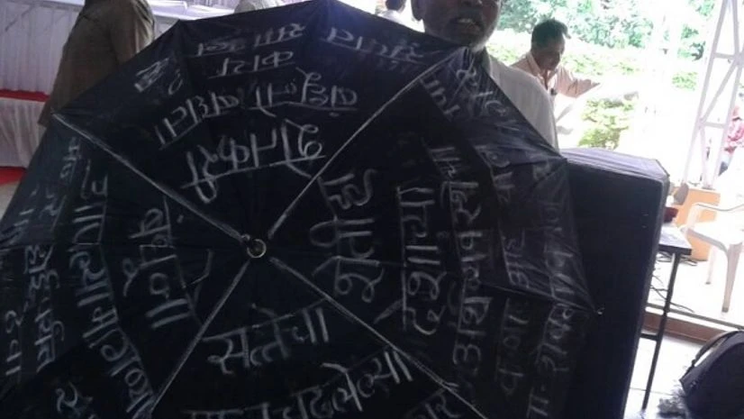 Maharashtra farmers' protest Maharashtra farmers' protest