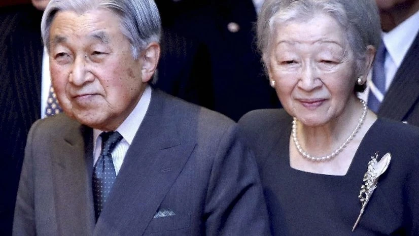 Japanese Emperor Akihito and Empress Michiko Japanese Emperor Akihito and Empress Michiko