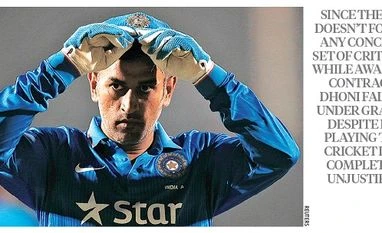 MS Dhoni MS Dhoni