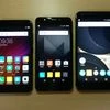 Redmi 4, Yu Yureka Black, Nubia N1 Lite