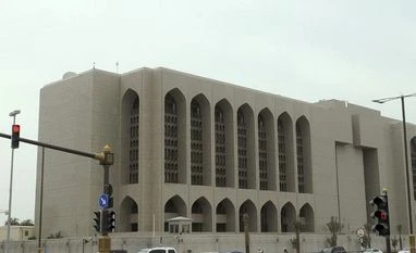 UAE blacklist likely to squeeze liquidity of Qatari banks Qatari banks