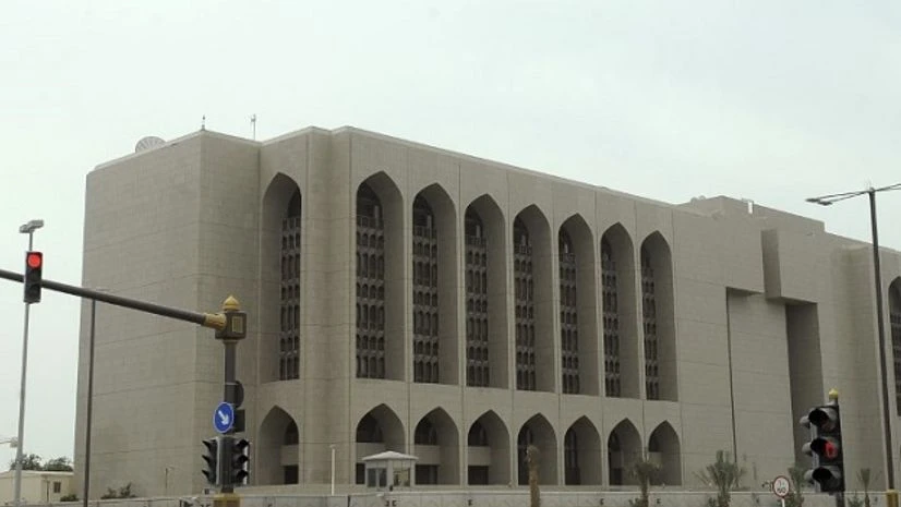 Qatari banks Qatari banks