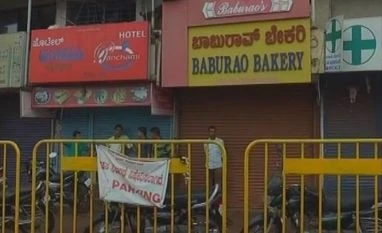 Karnataka bandh over river dispute: All to know before stepping out of home karnataka, bandh