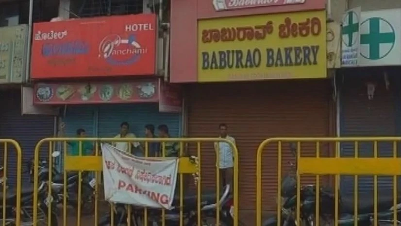 karnataka, bandh karnataka, bandh