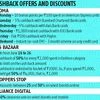 cashback offers, discounts