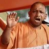 Yogi Adityanath