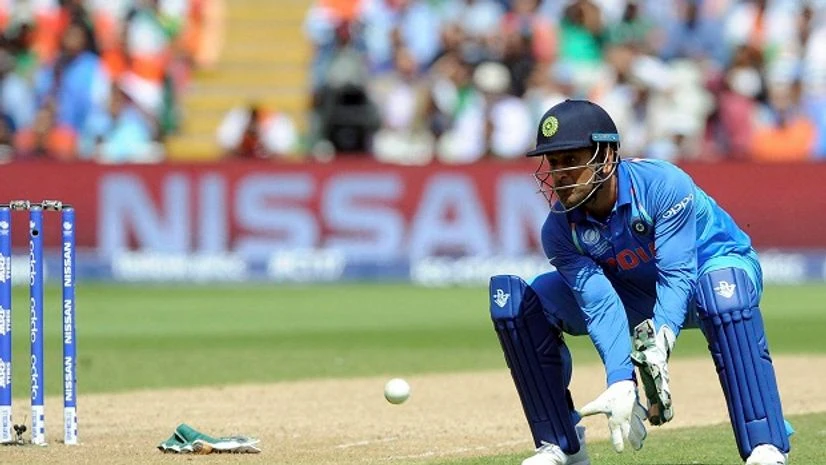 MS Dhoni, MS Dhoni,