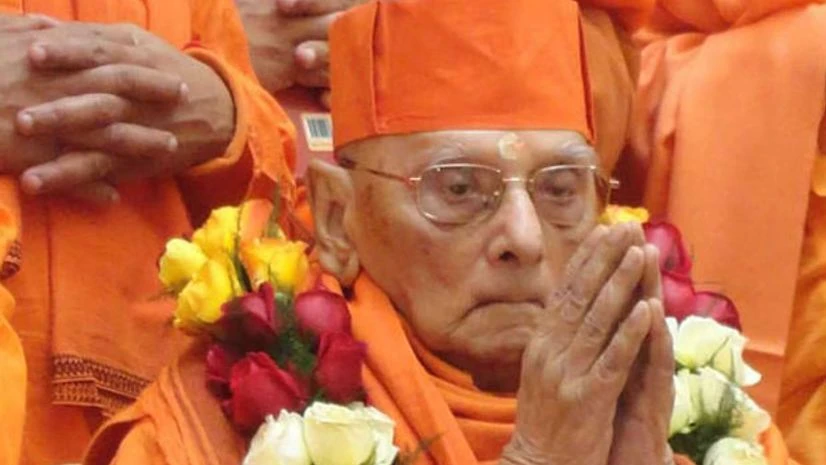 Ramakrishna Math and Ramakrishna Mission, Ramakrishna Mission Ramakrishna Math and Ramakrishna Mission, Ramakrishna Mission