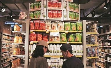 Conglomerates didn't die. They look like Amazon now Amazon Whole Foods takeover