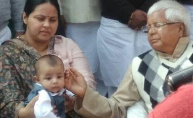 Charge sheet filed against Lalu's daughter Misa in money laundering case Misa Bharti with Lalu Prasad Yadav