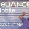 Reliance Communications