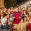 Tubelight