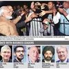narendra, modi, PM
