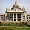 Vidhana Soudha