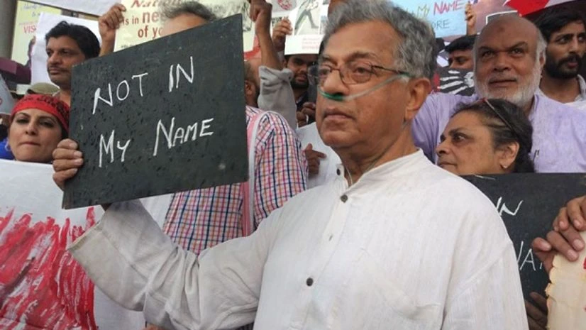 Not in my name protest, mob lynching Not in my name protest, mob lynching