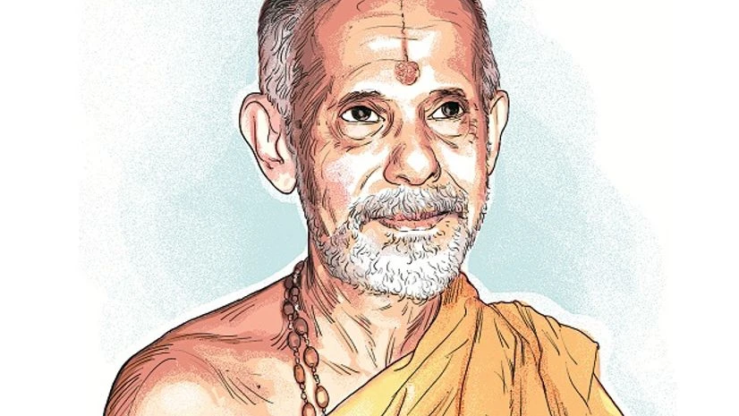 Swami Vishwesha Teertha Swami Vishwesha Teertha