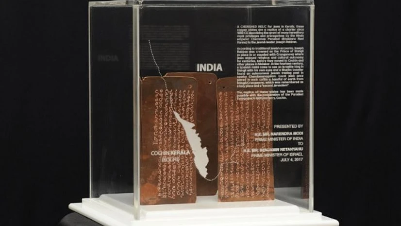 Relics from Kerela Relics from Kerela