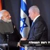 Narendra Modi, Benjamin Netanyahu, Israel
