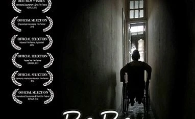 Papa, short movie Papa, short movie