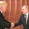 US President Donald Trump with Russian President Vladimir Putin during the bilateral meeting