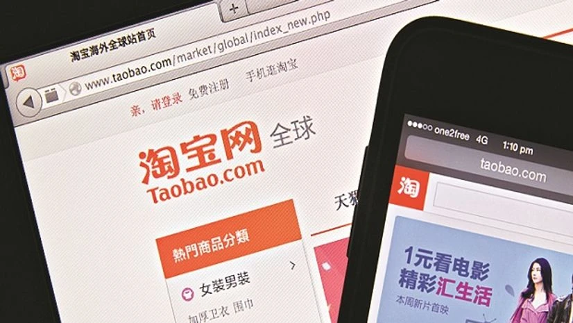 Taobao For 4.15 million yuan, customers on the site owned by e-retailing giant Alibaba Group Holding Ltd can bid for the debt of a steelmaker from Zhejiang. Photo: Bloomberg