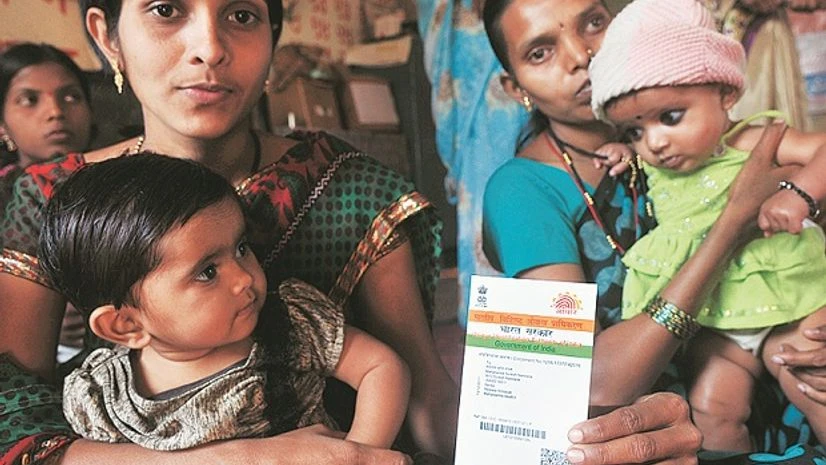 Now, aadhaar
