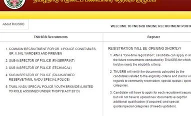 TNUSRB 2017 call letter ready for download TNUSRB