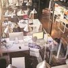 IT Industry, IT, Information Technology, Office, Job