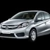 Honda Amaze 'Privilege Edition' launched; starting price Rs 6.5 lakh
