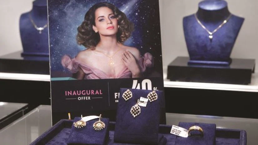 Gitanjali gems Gitanjali gems