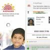 UIDAI mAadhaar