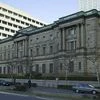 Headquarters, Bank of Japan (Photo: Wikimedia Commons)
