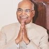 Ram Nath Kovind
