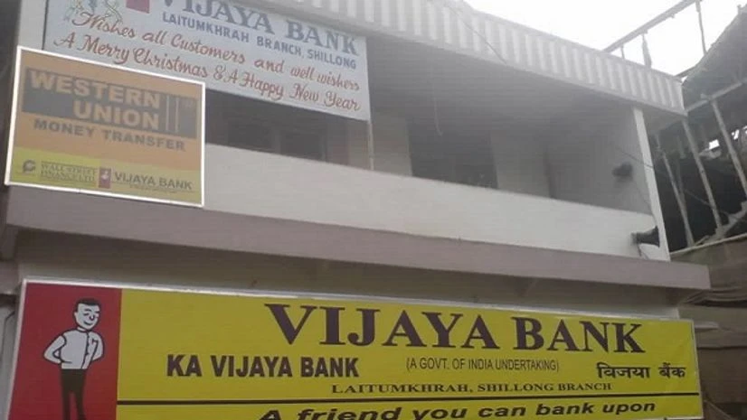 Vijaya Bank Vijaya Bank