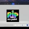 It's time to retire: Microsoft Paint discontinued after 32 years
