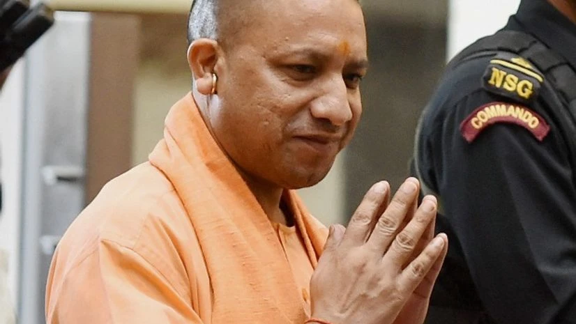 Yogi Adityanath Yogi Adityanath