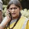 VIP cover: Anupriya Patel gets Y category security, Roopa Ganguly gets X