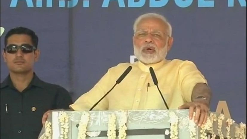 Narendra Modi PM Modi in Rameshwaram: Photo: ANI