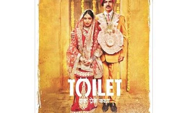 Toilet- Ek Prem Katha does wonders on Day 2 at box office, earns Rs 17 cr Railways may allow Toilet: Ek Prem Katha team to brand the toilet doors of select trains and station platforms with its posters