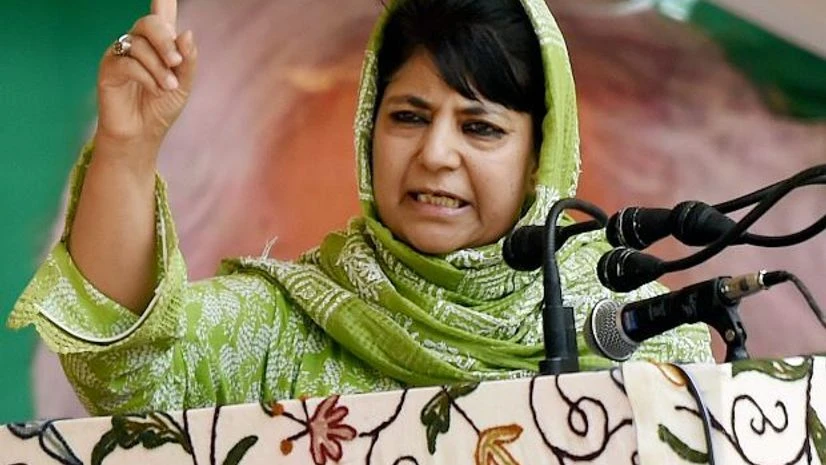 Mehbooba Mufti Sayeed Mehbooba Mufti Sayeed
