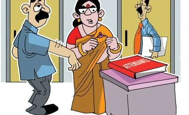 Observing Raksha Bandhan, officially Observing Raksha Bandhan, officially