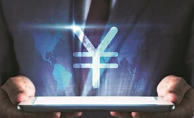 China's digital track China's digital track