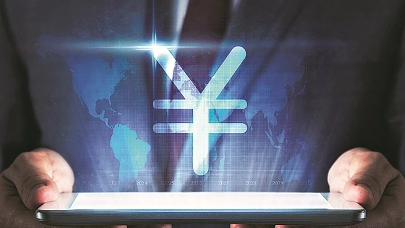 China's digital track China's digital track