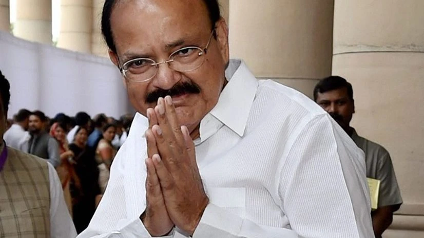 M Venkaiah Naidu M Venkaiah Naidu
