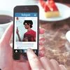 Instagram is where young Indians come to bare their soul